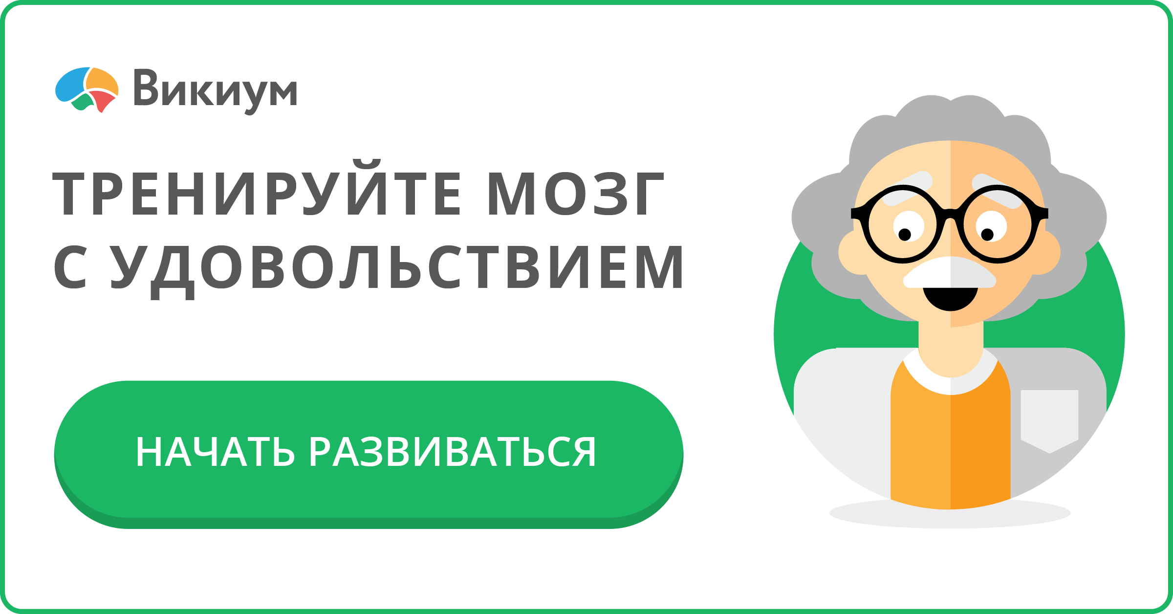 Хочу стать графическим дизайнером с нуля: с чего начать? | Digital Broccoli