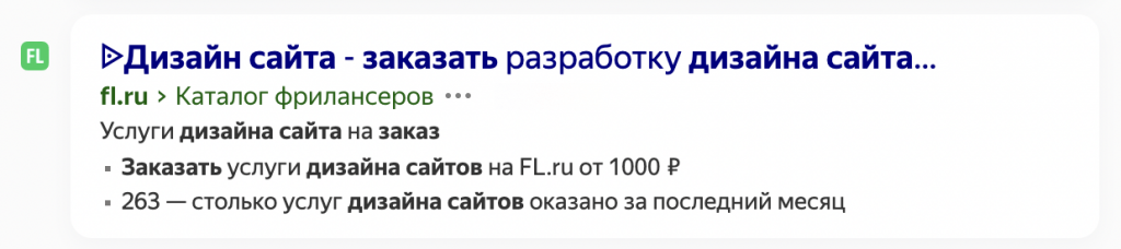 Таргет фриланс что это. Таргет фриланс что это фото. картинка Таргет фриланс что это. смотреть фото Таргет фриланс что это. смотреть картинку Таргет фриланс что это.
