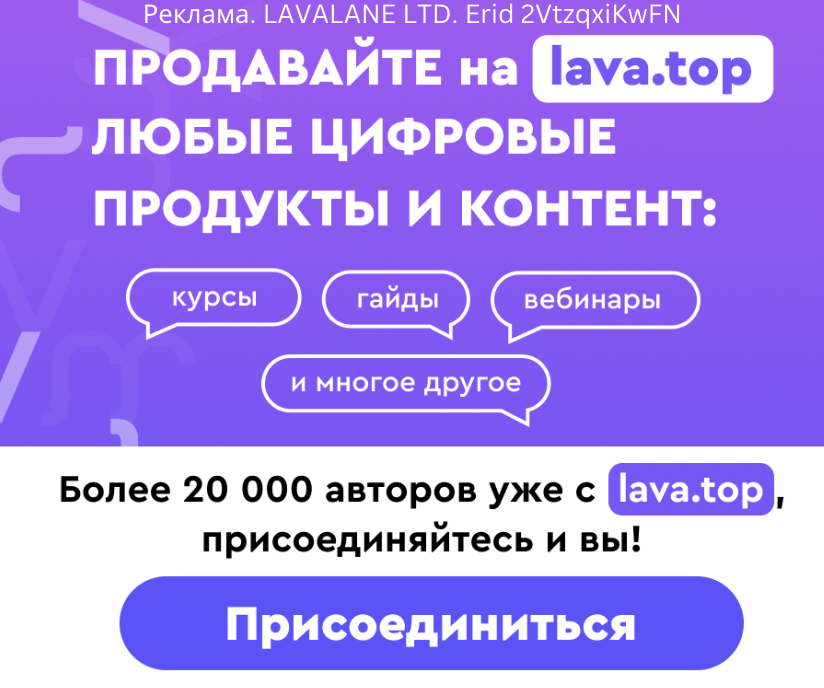 Фриланс - что это такое для новичков без опыта | фрилансер - кто это такой и чем занимается